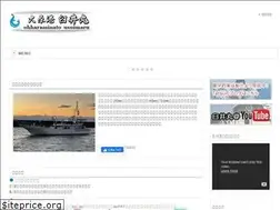 Sites similar to usuimaru.com