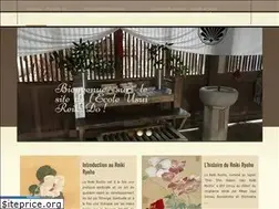 Sites similar to usuireikido.com
