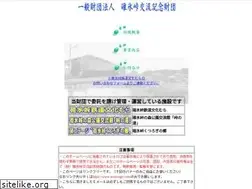 Sites similar to usuitouge.com