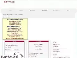 Sites similar to usukal.biz