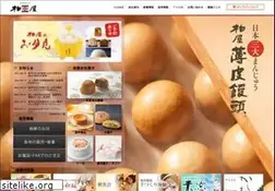 Sites similar to usukawa.co.jp