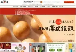 Sites similar to usukawa.com