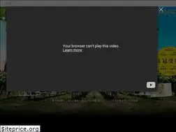 Sites similar to usukeboys.jp
