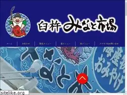 Sites similar to usuki-ichiba.com