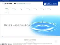 Sites similar to usuki-kouhan.co.jp