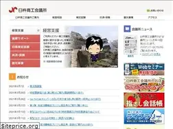 Sites similar to usukicci.jp