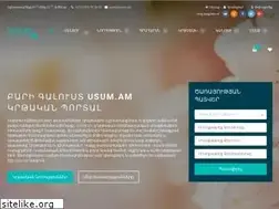 Sites similar to usum.am