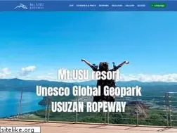 Sites similar to usuzan.hokkaido.jp