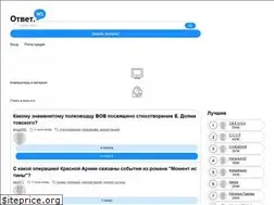 Sites similar to usvaivalka.com