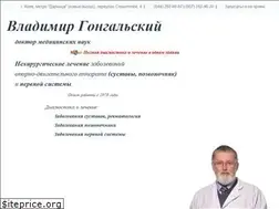 Sites similar to usw.com.ua