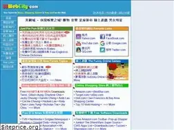 Sites similar to uswebcity.com