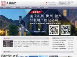 Sites similar to uswestland.com