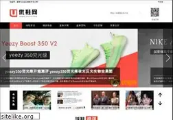 Sites similar to usxie.com