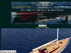 Sites similar to usyachts.co.jp