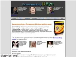 Sites similar to usyn.ru