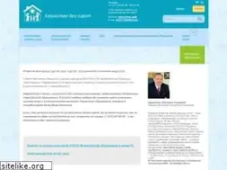 Sites similar to usynovite.kz