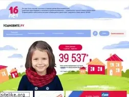 Sites similar to usynovite.ru