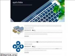 Sites similar to usyofs.net
