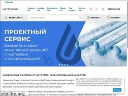 Sites similar to usystems.ru