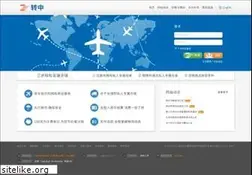 Sites similar to uszcn.com