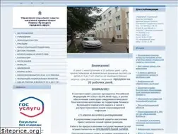 Sites similar to uszn-lk.ru