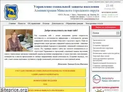 Sites similar to uszn-miass.ru