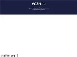 Sites similar to uszn52.ru