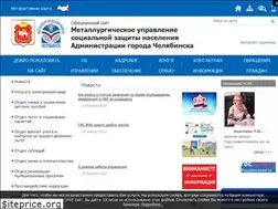 Sites similar to uszn74.ru