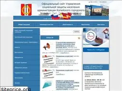 Sites similar to usznkopeysk.ru