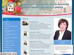 Sites similar to usznkorocha.ru