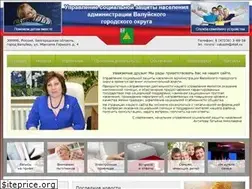 Sites similar to usznval.ru