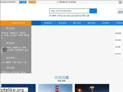 Sites similar to uszus.com