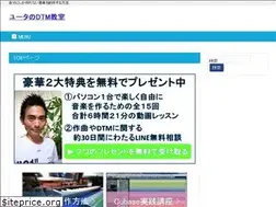 Sites similar to ut-9.net