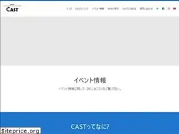 Sites similar to ut-cast.net