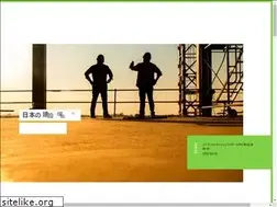 Sites similar to ut-construction.co.jp