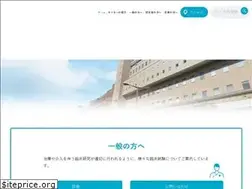 Sites similar to ut-crescent.jp