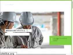 Sites similar to ut-global.co.jp