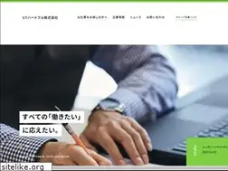 Sites similar to ut-heartful.co.jp