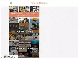 Sites similar to ut-mech.com