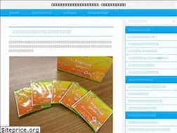 Sites similar to ut-most.com