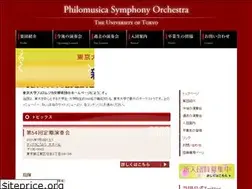 Sites similar to ut-philomusica.com