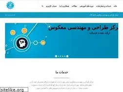 Sites similar to ut-redc.com