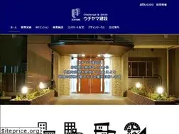 Sites similar to ut-tec.com