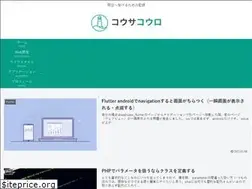 Sites similar to ut-work.com