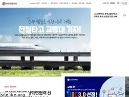 Sites similar to ut.ac.kr