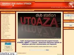 Sites similar to ut0aza.at.ua