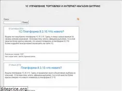 Sites similar to ut11-web.ru