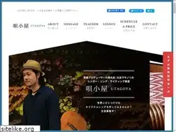 Sites similar to uta-goya.com