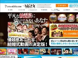 Sites similar to uta-movie.com