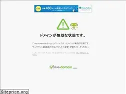 Sites similar to uta-onesan-h.xyz